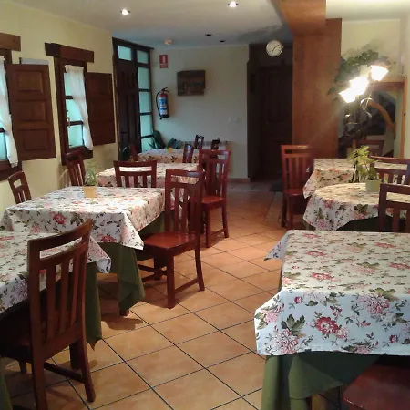 Casa De Aldea Ruiloba 게스트하우스 카망고